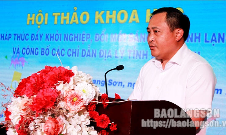 Hội thảo khoa học thúc đẩy khởi nghiệp, đổi mới sáng tạo