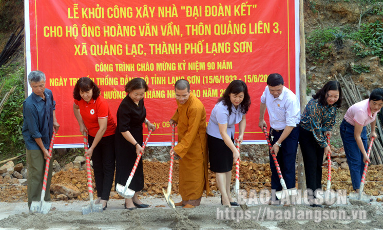 Khởi công xây dựng nhà “đại đoàn kết” cho hộ cận nghèo tại xã Quảng Lạc, thành phố Lạng Sơn