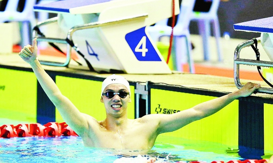 Nỗi lo sau SEA Games 32