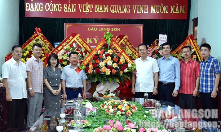 Lời cảm ơn