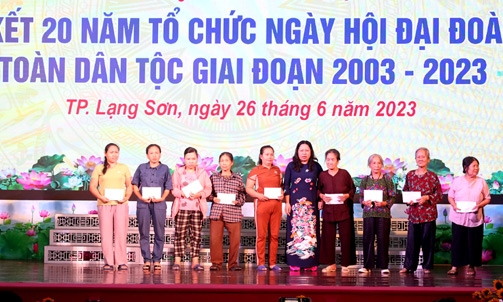 Thành phố Lạng Sơn tổng kết 20 năm tổ chức ngày hội đại đoàn kết toàn dân tộc