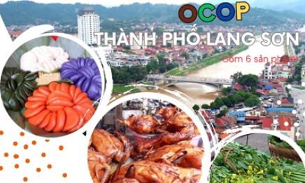 84 sản phẩm OCOP trên địa bàn tỉnh