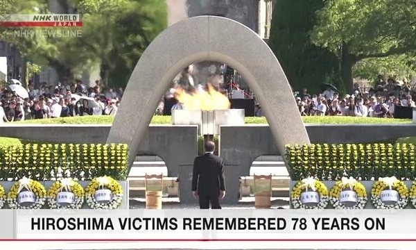 Tưởng niệm 78 năm ngày Mỹ ném bom nguyên tử xuống Hiroshima