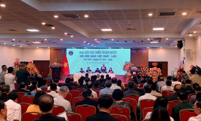 Đại hội Đại biểu toàn quốc Hội Hữu nghị Việt Nam - Lào