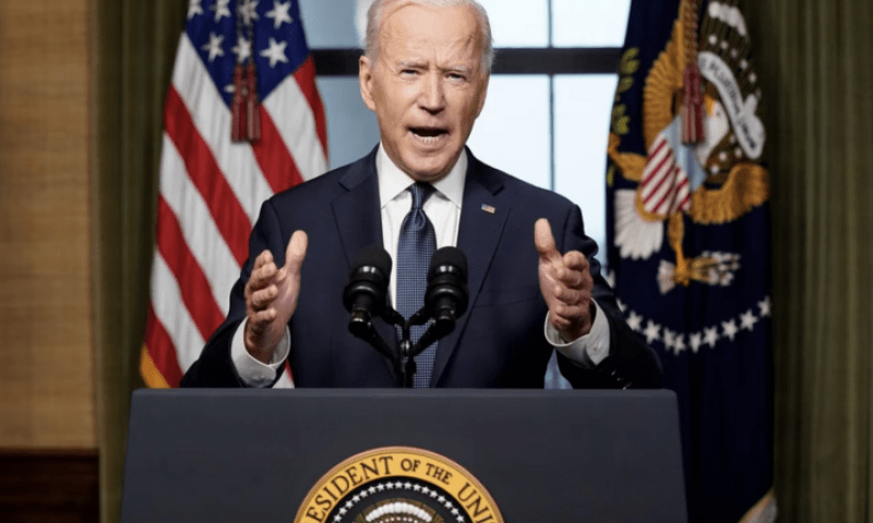 Ông Biden tuyên bố cung cấp cho quân đội Israel mọi thứ cần thiết