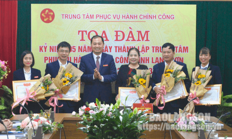 Trung tâm Phục vụ hành chính công tỉnh: Tọa đàm kỷ niệm 5 năm ngày thành lập