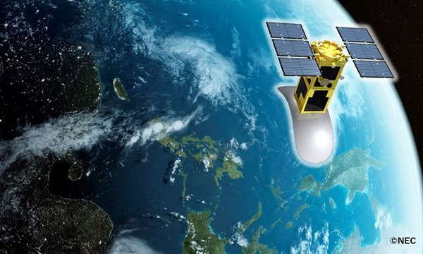 Việt Nam sẽ phóng vệ tinh radar đầu tiên vào đầu năm 2025