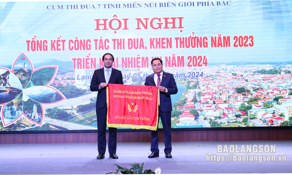 Cụm thi đua 7 tỉnh miền núi biên giới phía Bắc tổng kết công tác thi đua khen thưởng năm 2023