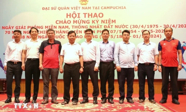 Sôi động hội thao chào mừng các ngày lễ lớn của Việt Nam tại Campuchia