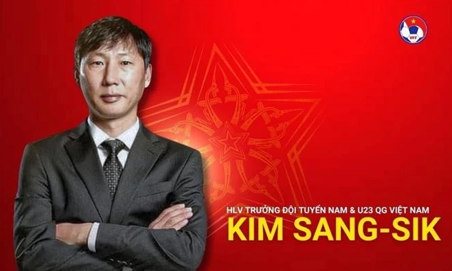 New head coach of national football team to make first public appearance on May 6