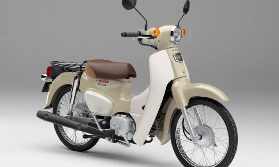 Công ty Honda Motor lên kế hoạch ngừng sản xuất xe máy cỡ nhỏ