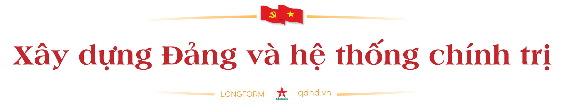 Ảnh tràn viền