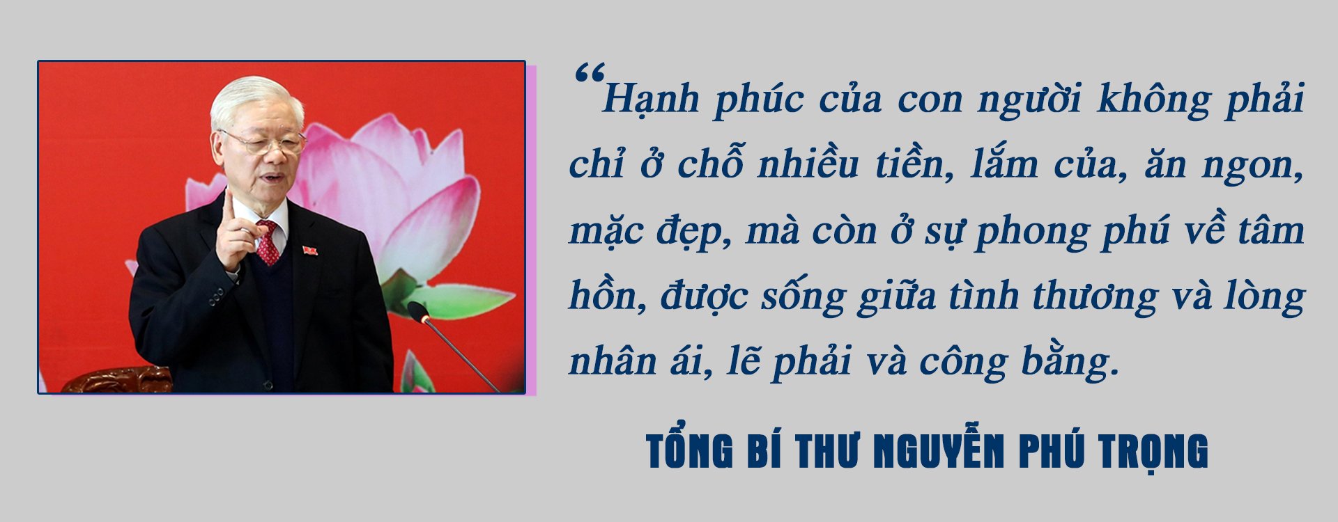 Ảnh tràn viền