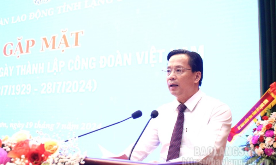 Gặp mặt kỷ niệm 95 năm Ngày thành lập Công đoàn Việt Nam