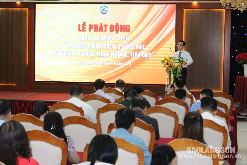 
Lãnh đạo Sở Tư pháp thông qua thể lệ cuộc thi
