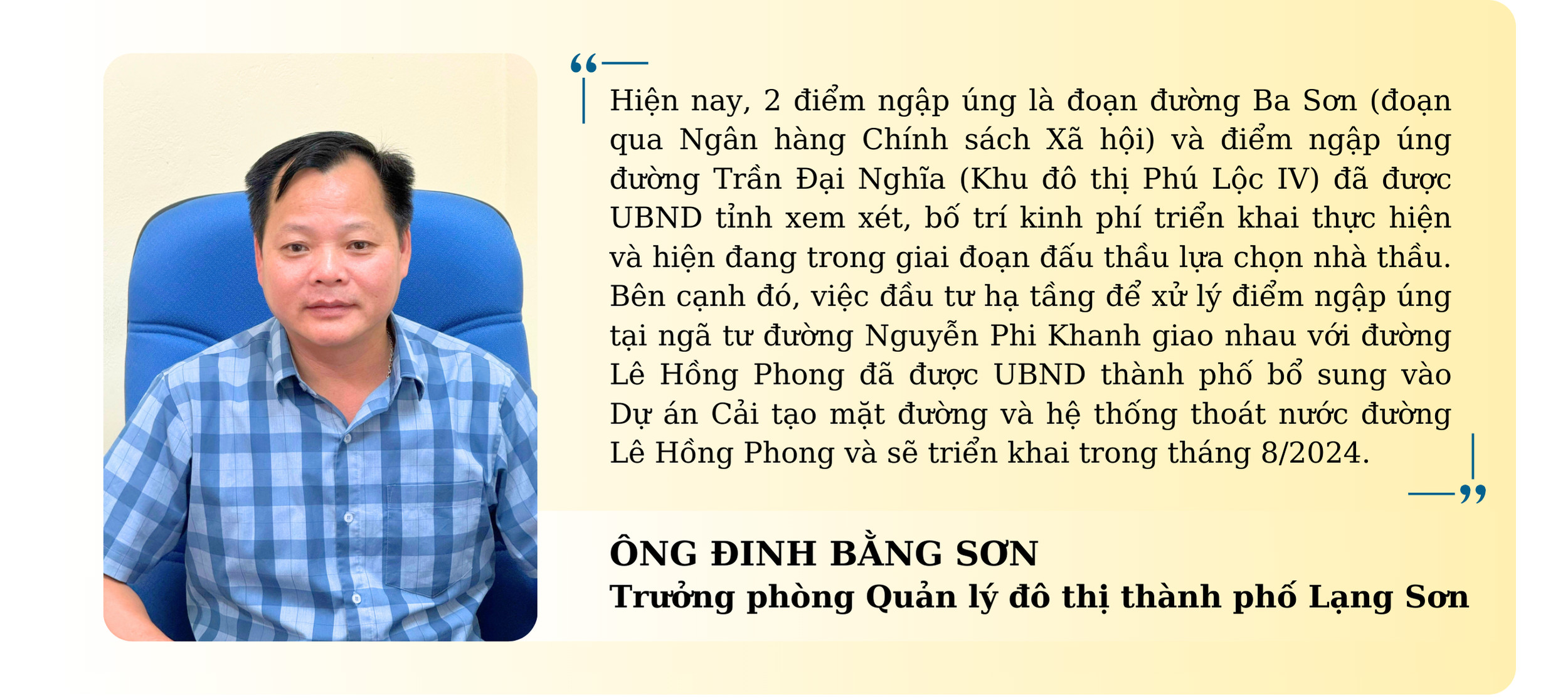 Ảnh với chú thích