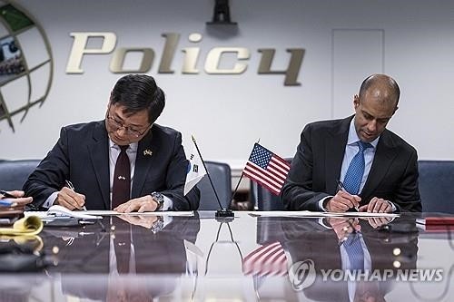 Giới chức Mỹ-Hàn ký thỏa thuận khung về Nhóm tham vấn hạt nhân (NCG), tháng 2-2024. Ảnh: Yonhap