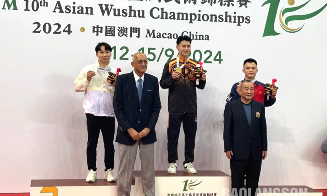 Vận động viên Lạng Sơn đoạt huy chương tại Giải vô địch Wushu châu Á năm 2024