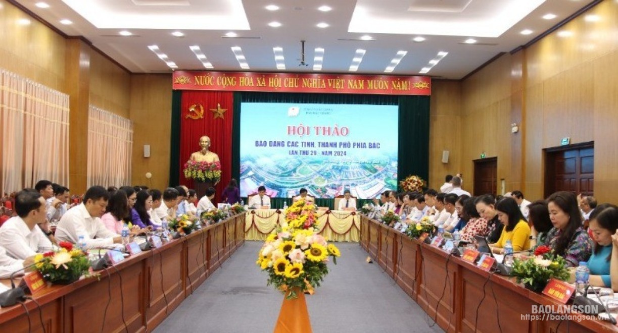 Toàn cảnh hội thảo