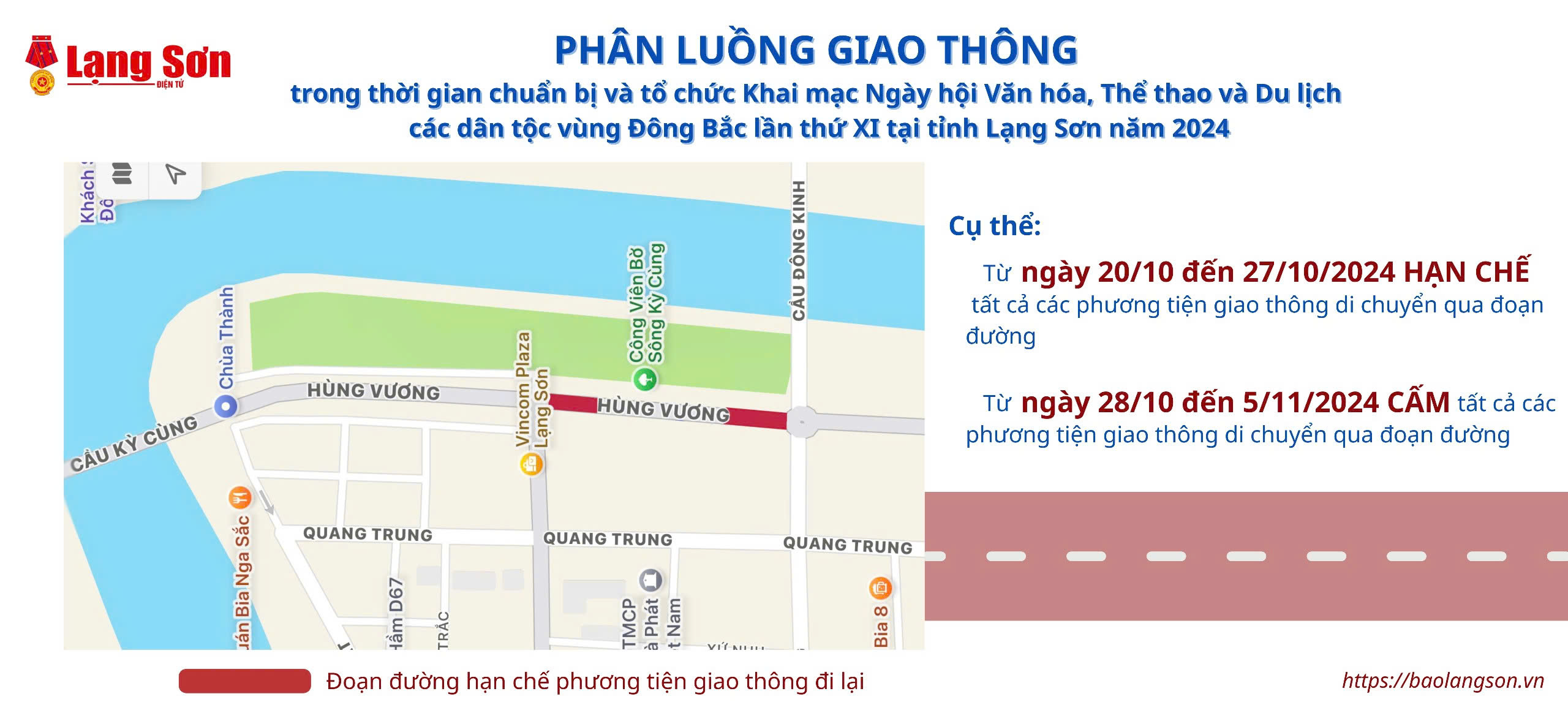 Đoạn đường hạn chế và cấm các phương tiện tham gia giao thông trong thời gian ngày 20/10 đến 5/11/2024 (đoạn đường màu đỏ)