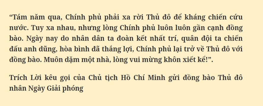 Ảnh tràn viền