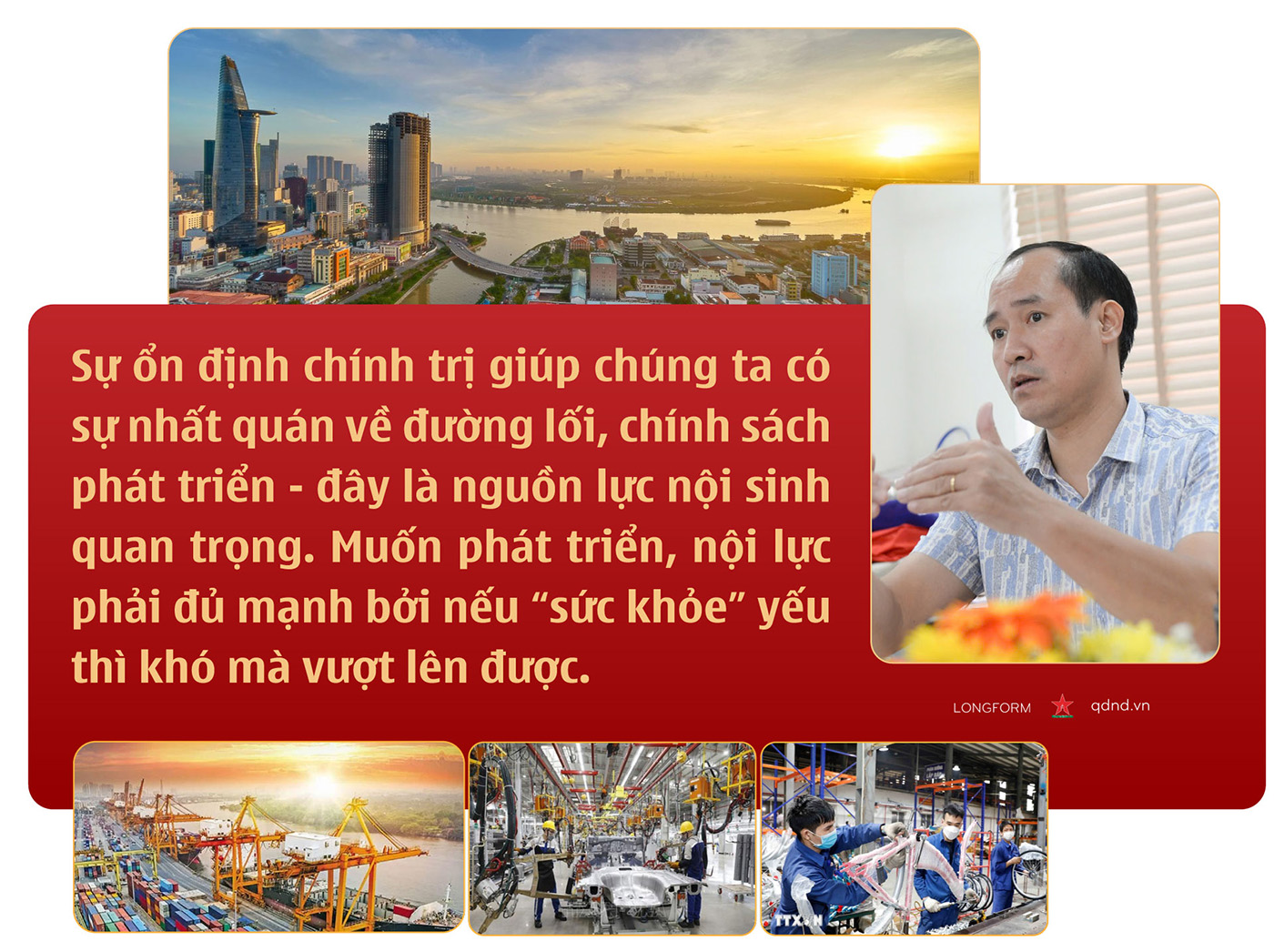 Ảnh tràn viền