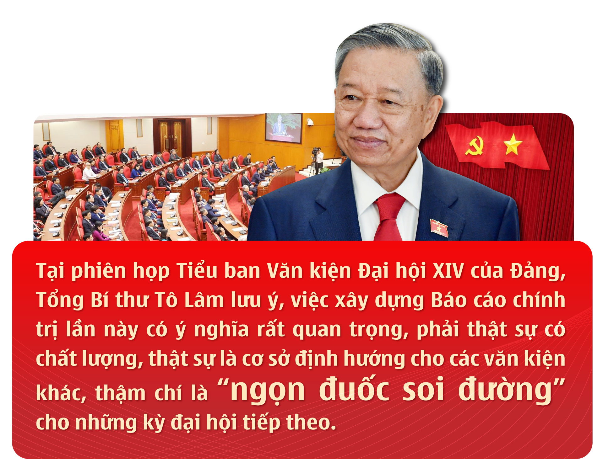 Ảnh tràn viền