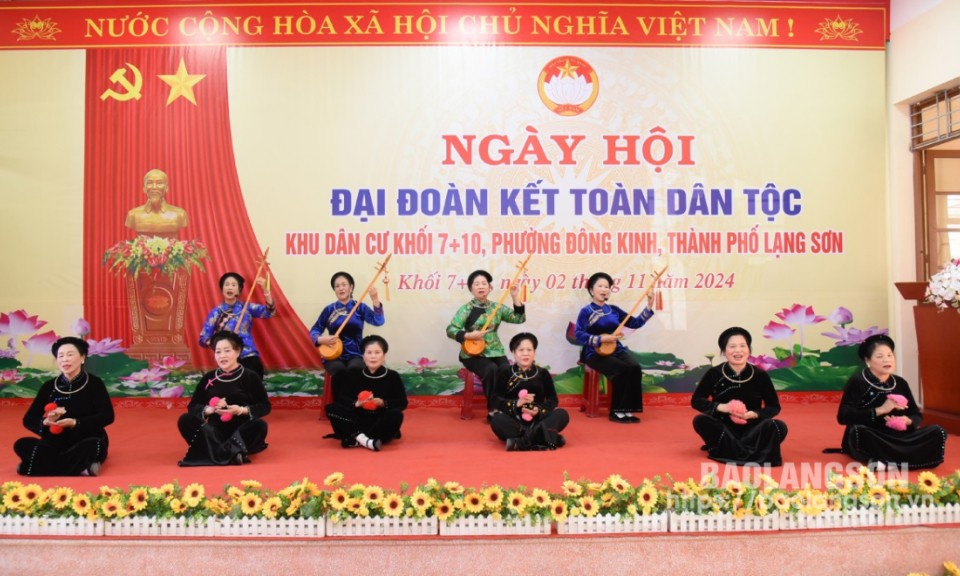 Khu dân cư khối 7+10, phường Đông Kinh vui ngày hội Đại đoàn kết toàn dân tộc năm 2024