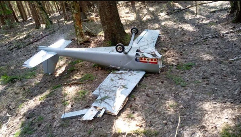 UAV Ukraine có vỏ ngoài được làm từ gỗ, nhựa và vật liệu tổng hợp bị rơi ở ngoại ô Moscow. Ảnh: GettyImages