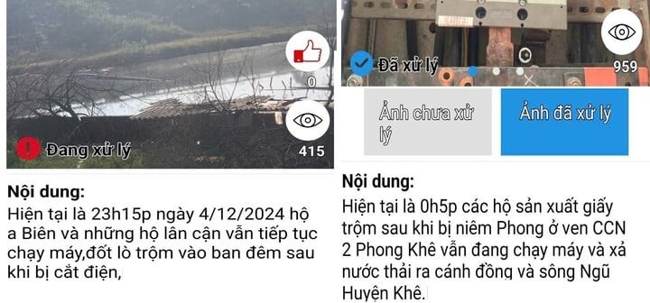 Trên Cổng kiến nghị UBND tỉnh Bắc Ninh, nhiều người dân phản ánh việc các doanh nghiệp sản xuất chui bất chấp lệnh cấm.