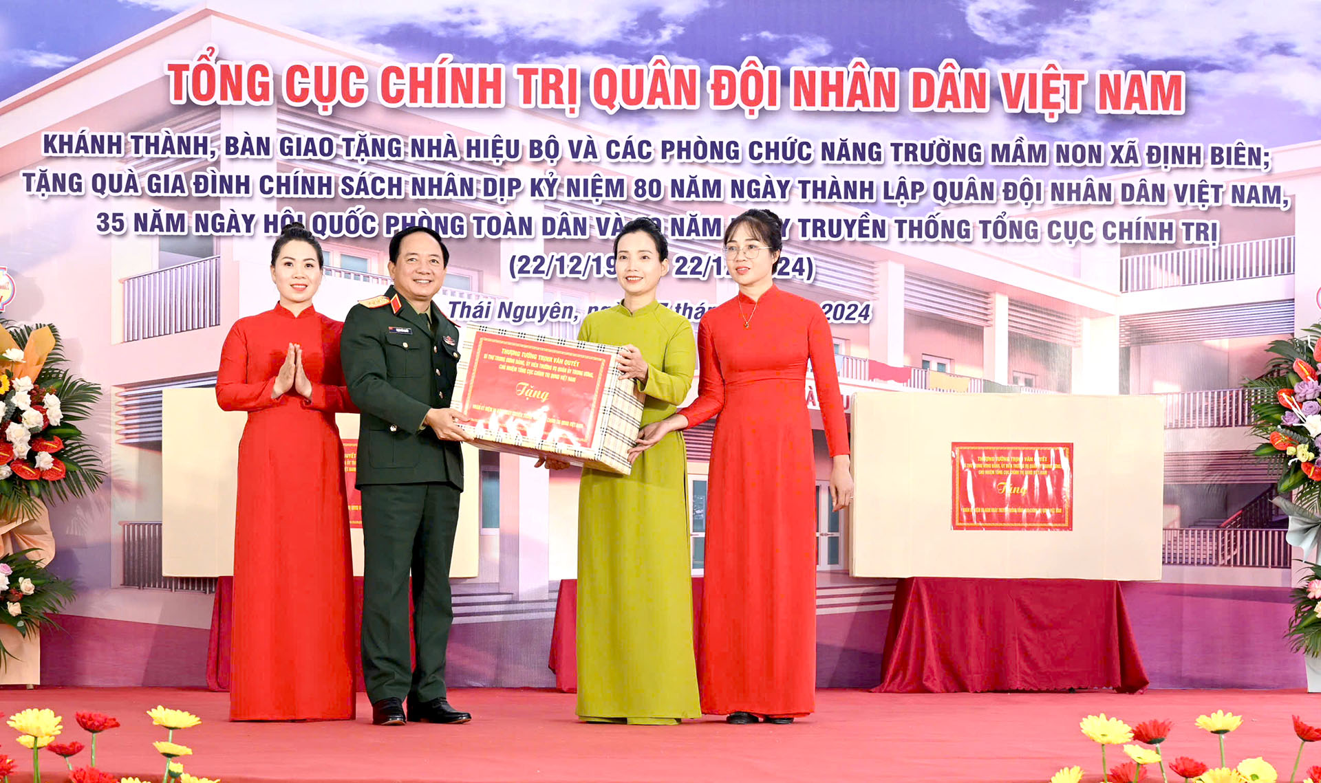 Ảnh tràn viền