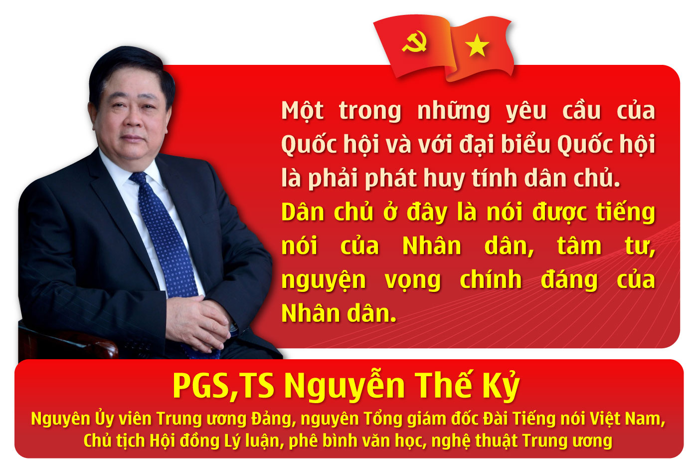 Ảnh tràn viền