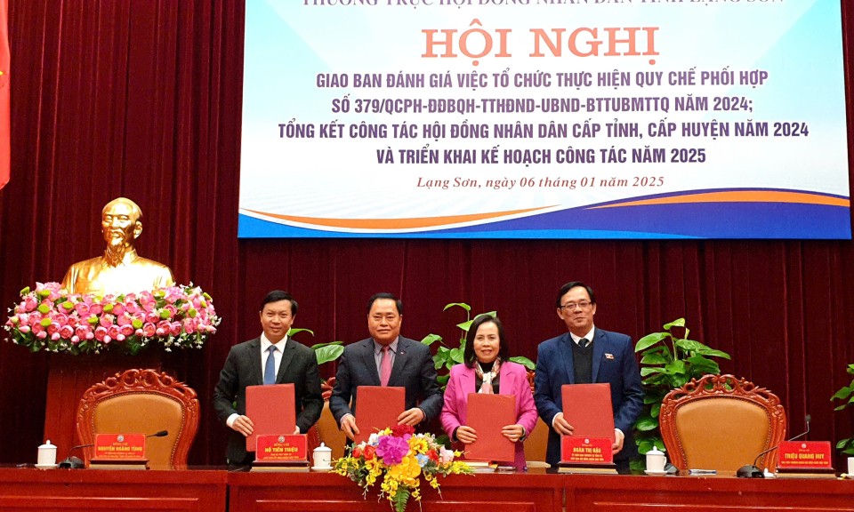 Thường trực HĐND tỉnh: Giao ban đánh giá thực hiện Quy chế phối hợp hoạt động và tổng kết công tác HĐND