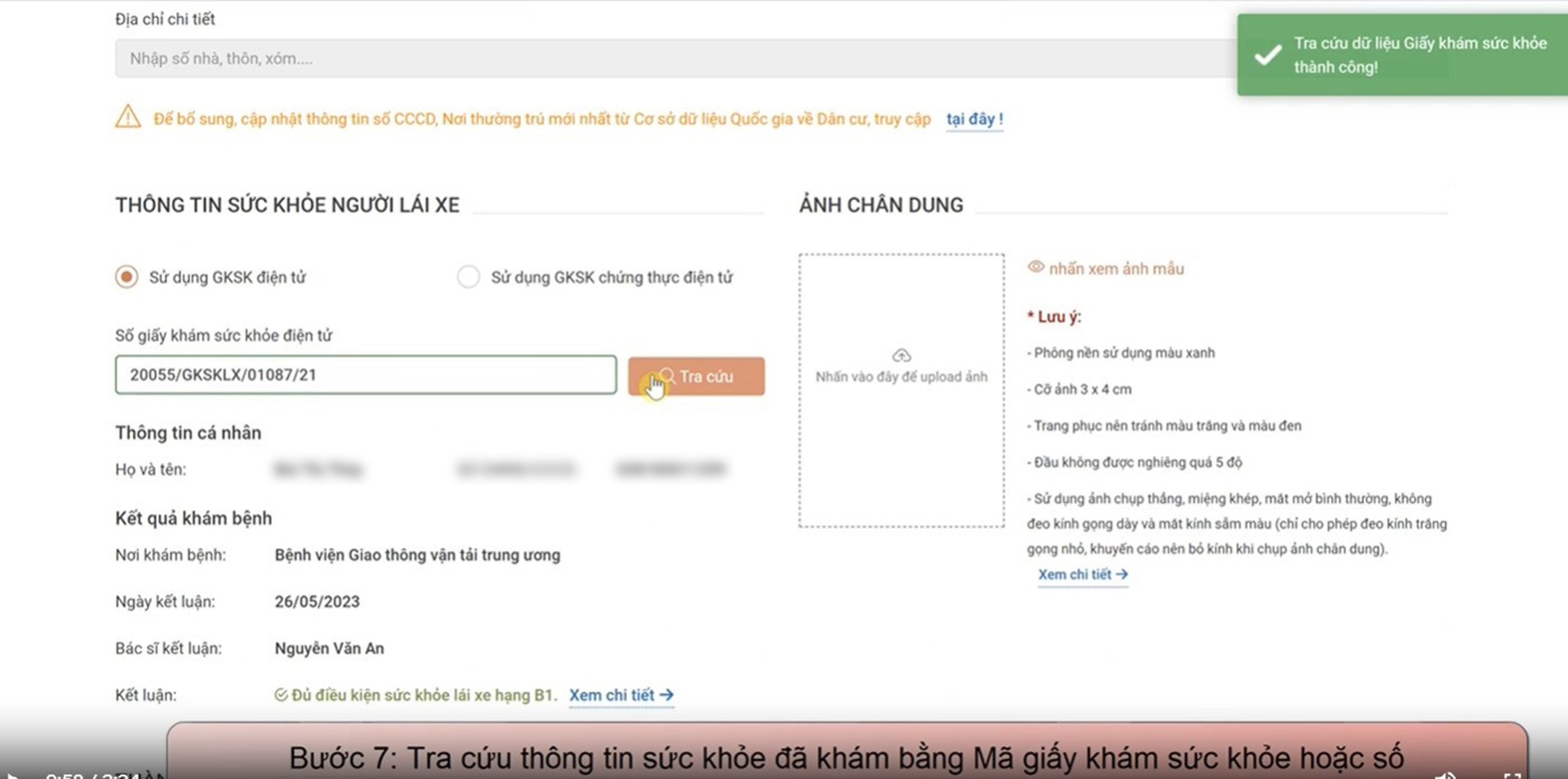 Bước 7: Tra cứu thông tin sức khỏe đã khám bằng mã giấy khám sức khỏe hoặc số căn cước công dân, sau đó xem chi tiết sức khỏe