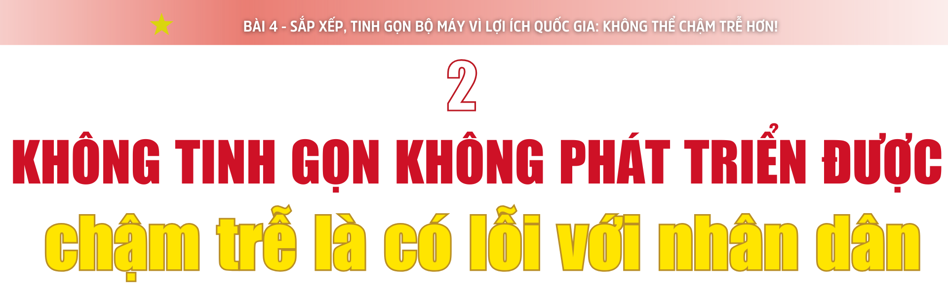 Ảnh co giãn vừa văn bản