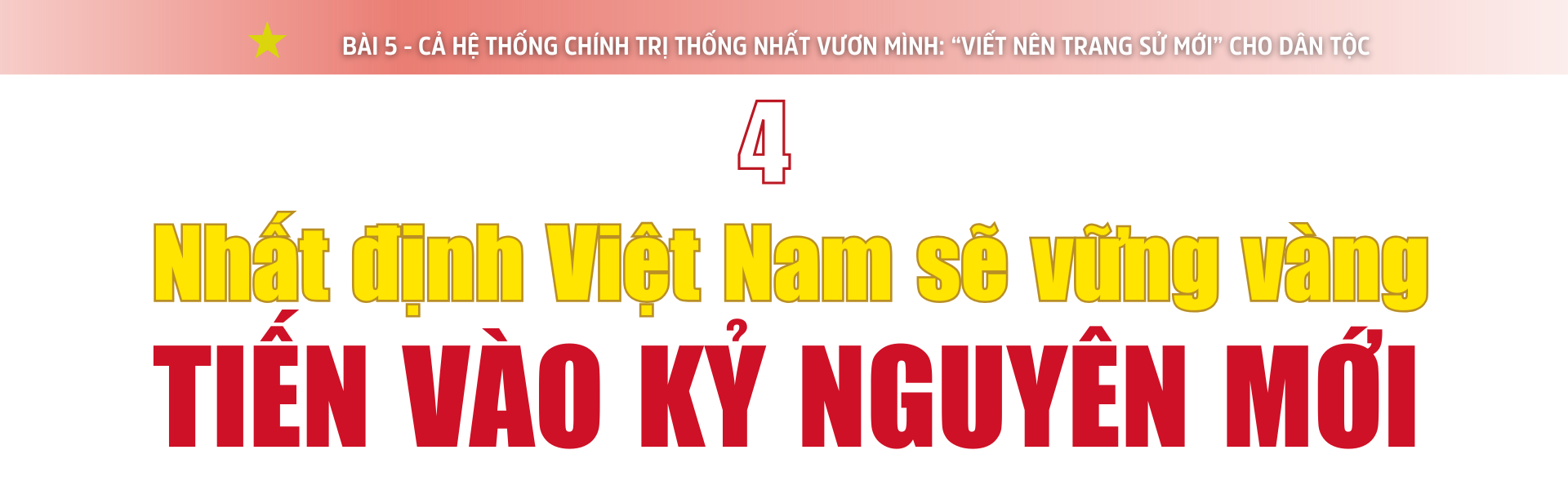 Ảnh co giãn vừa văn bản