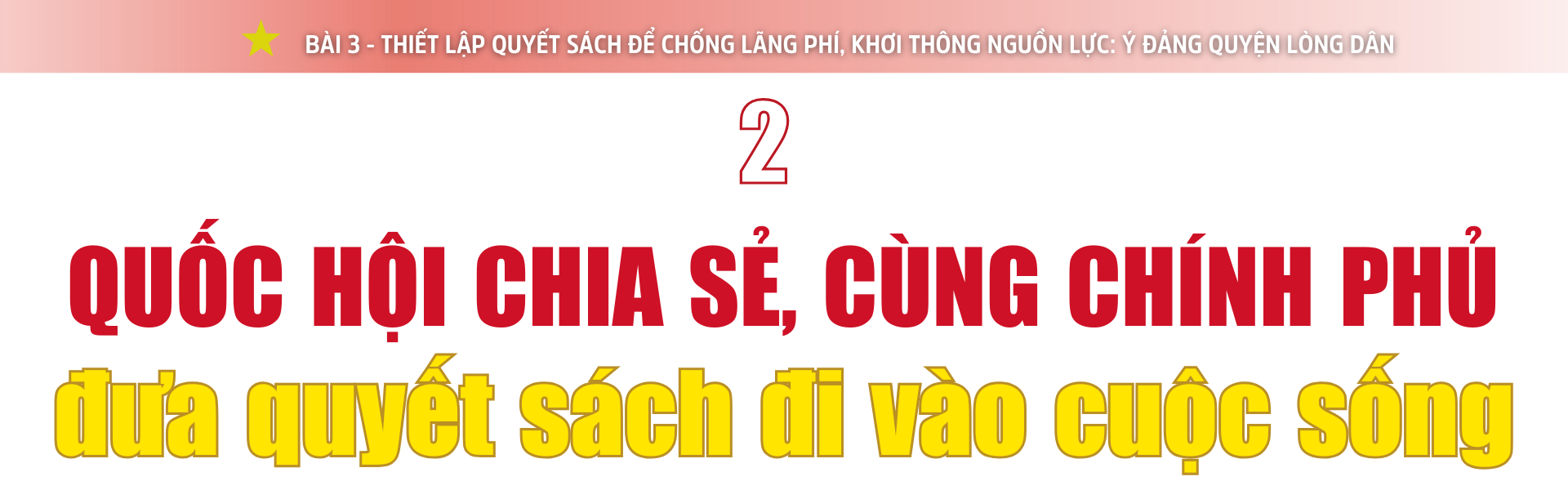 Ảnh co giãn vừa văn bản