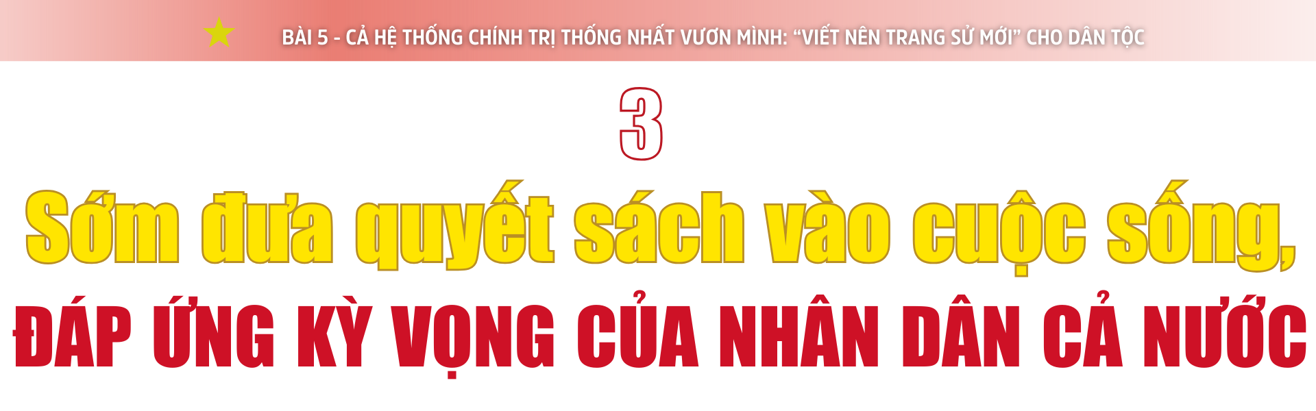 Ảnh co giãn vừa văn bản