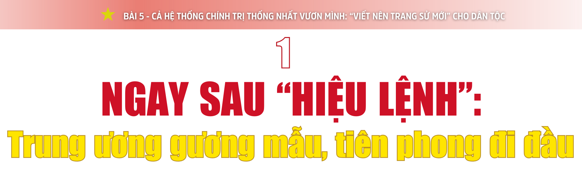 Ảnh co giãn vừa văn bản