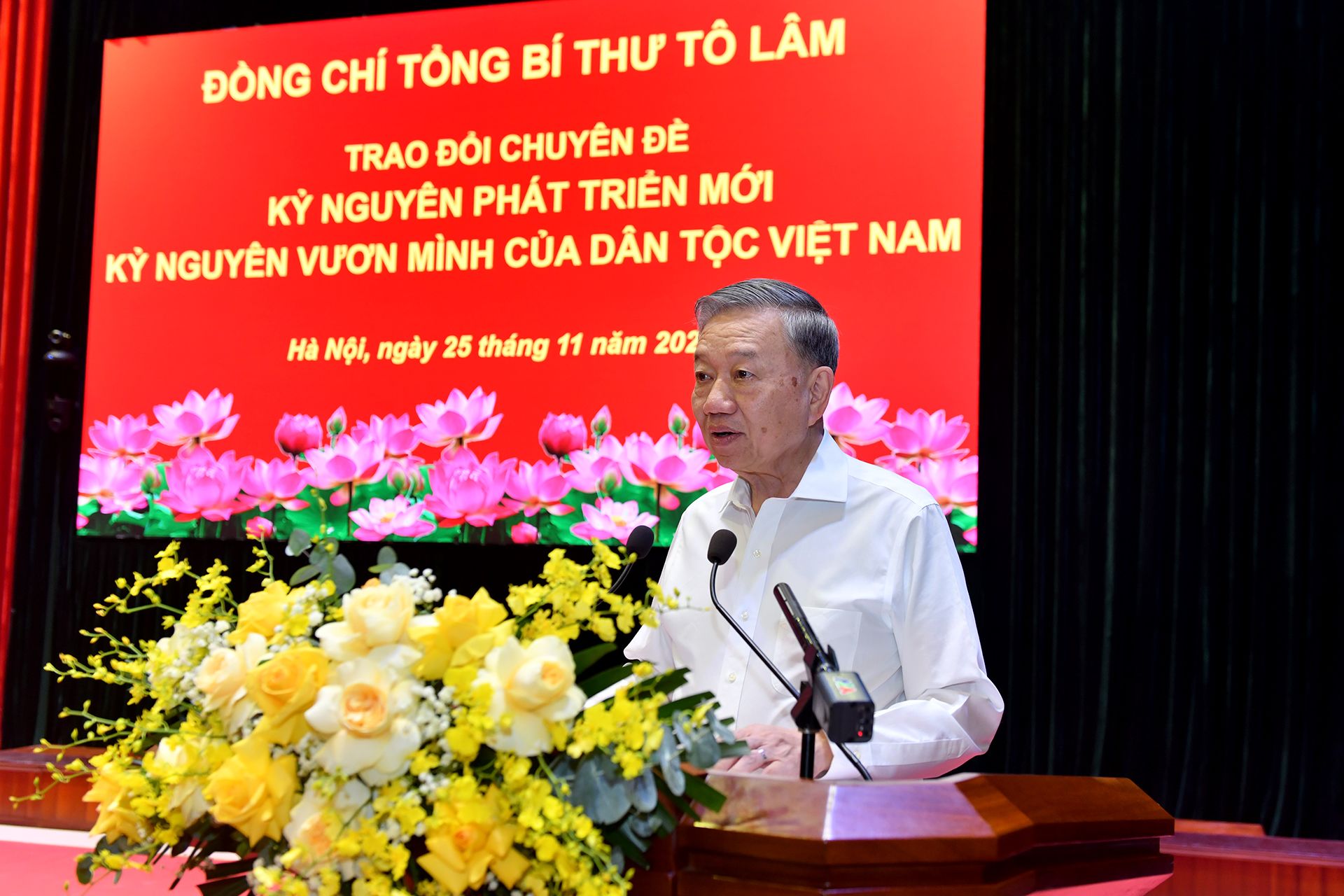 Ảnh tràn viền