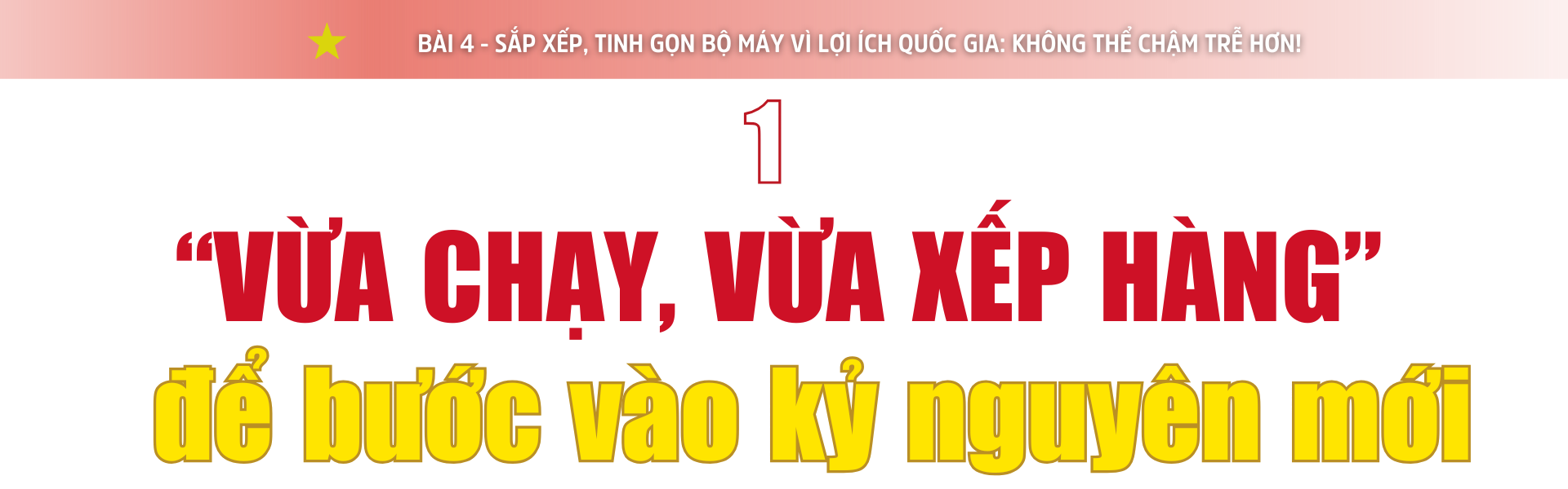 Ảnh co giãn vừa văn bản