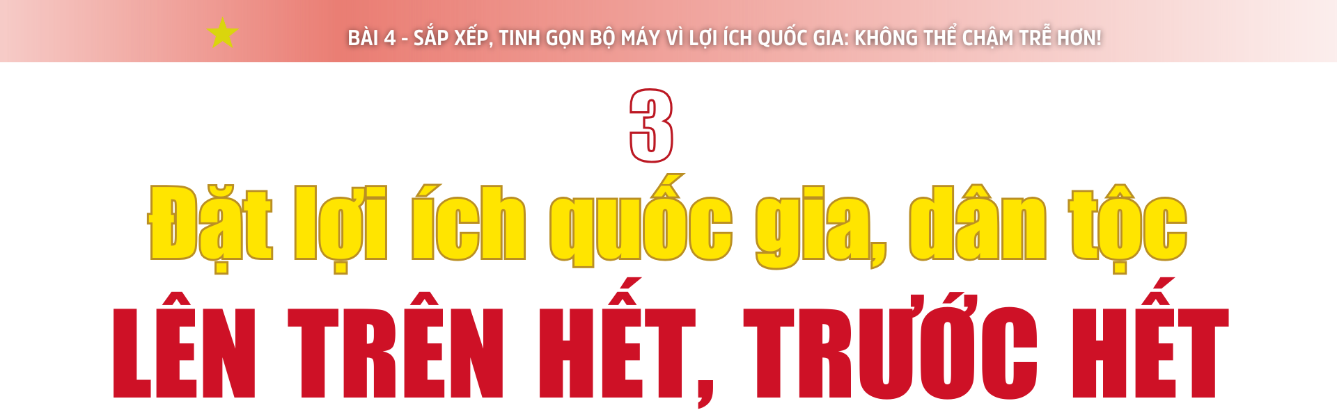 Ảnh co giãn vừa văn bản