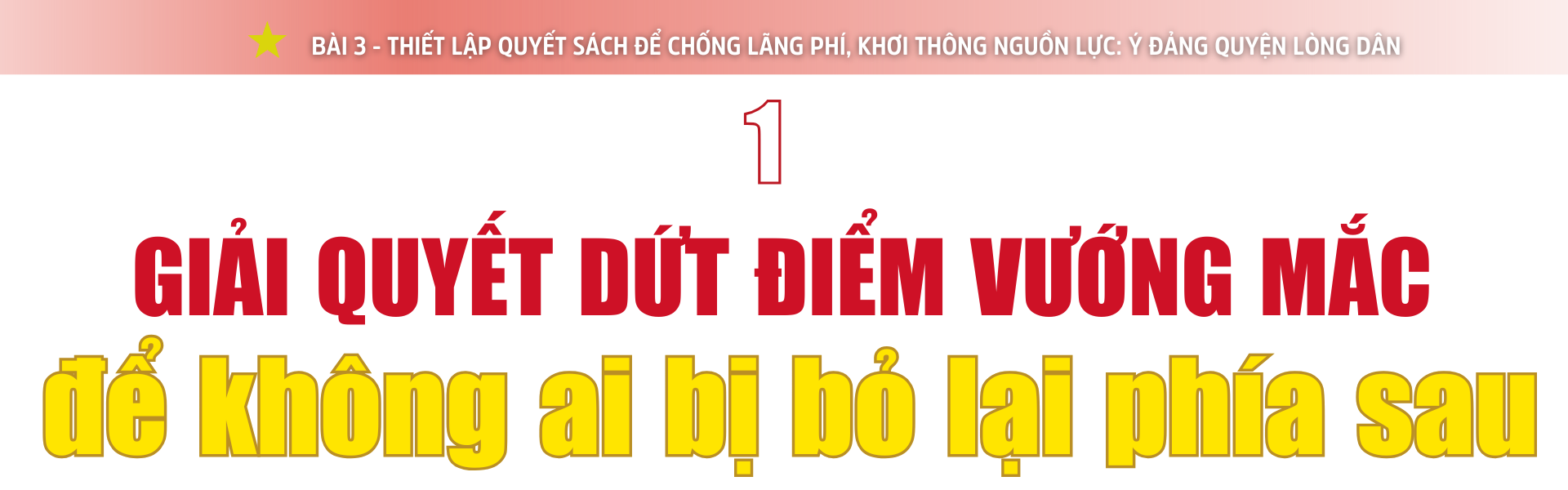 Ảnh co giãn vừa văn bản