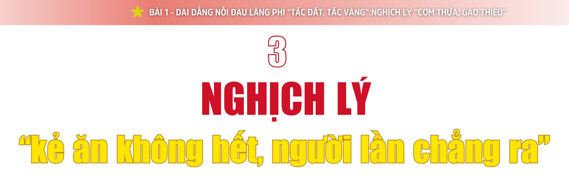 Ảnh co giãn vừa văn bản