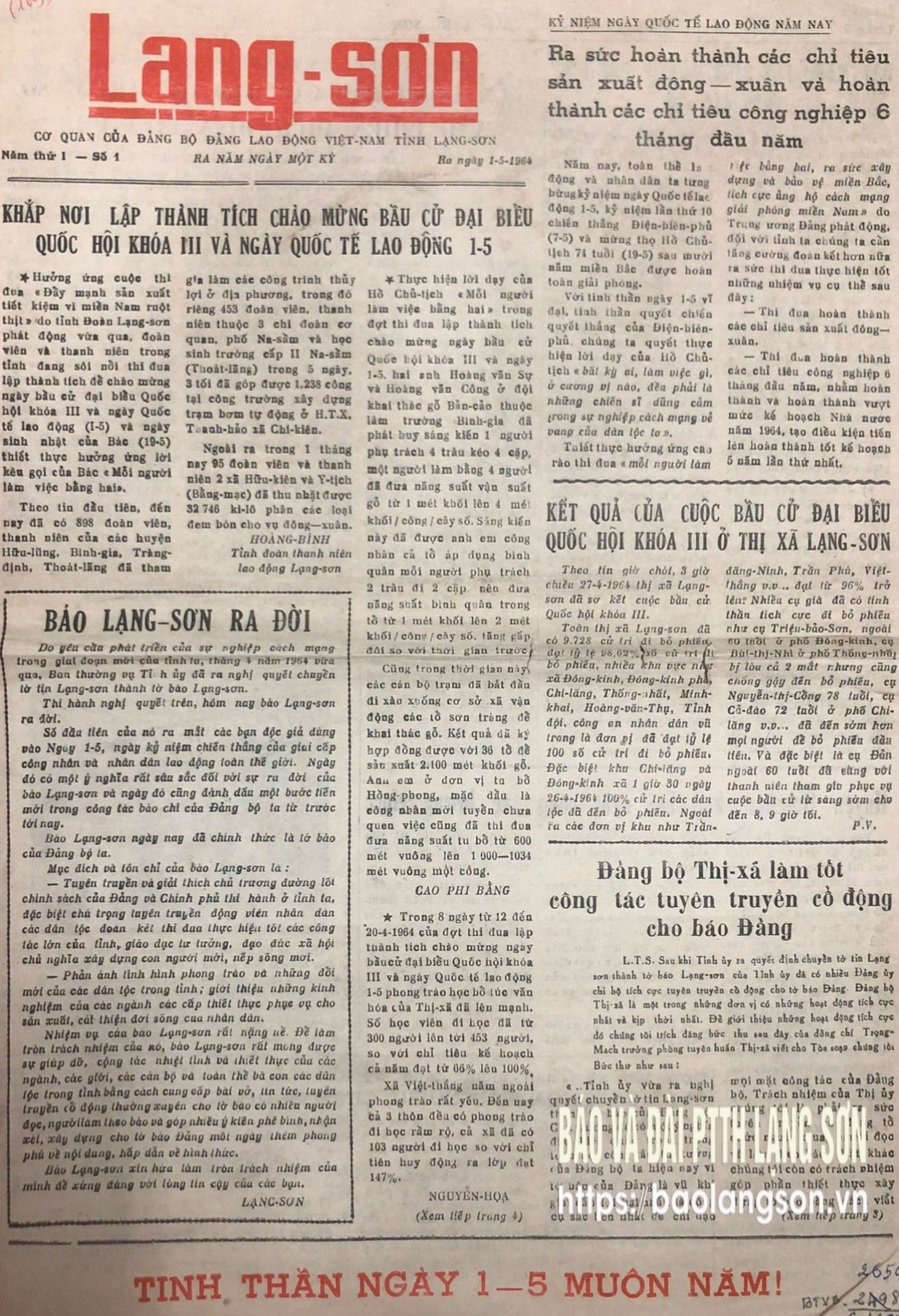 Trang nhất Báo Lạng Sơn số 1 năm 1964