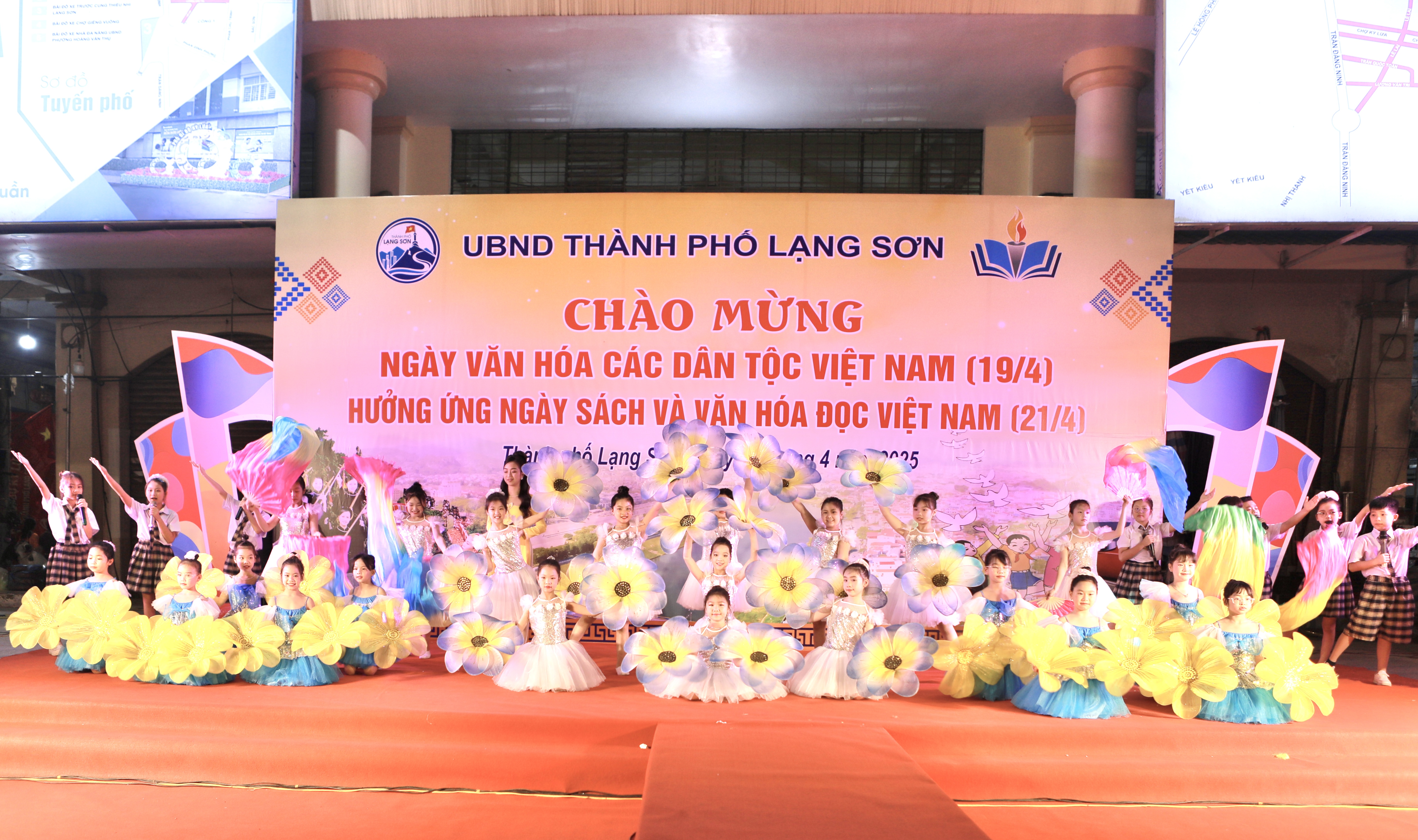Tiết mục 