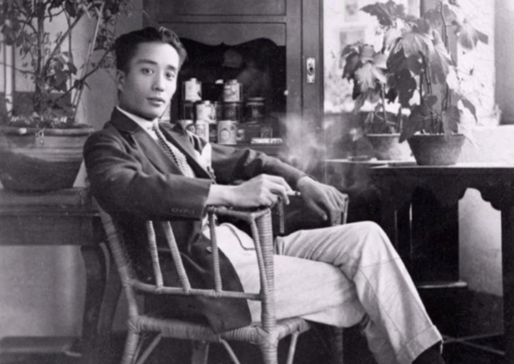 Tiền Trang Phi.