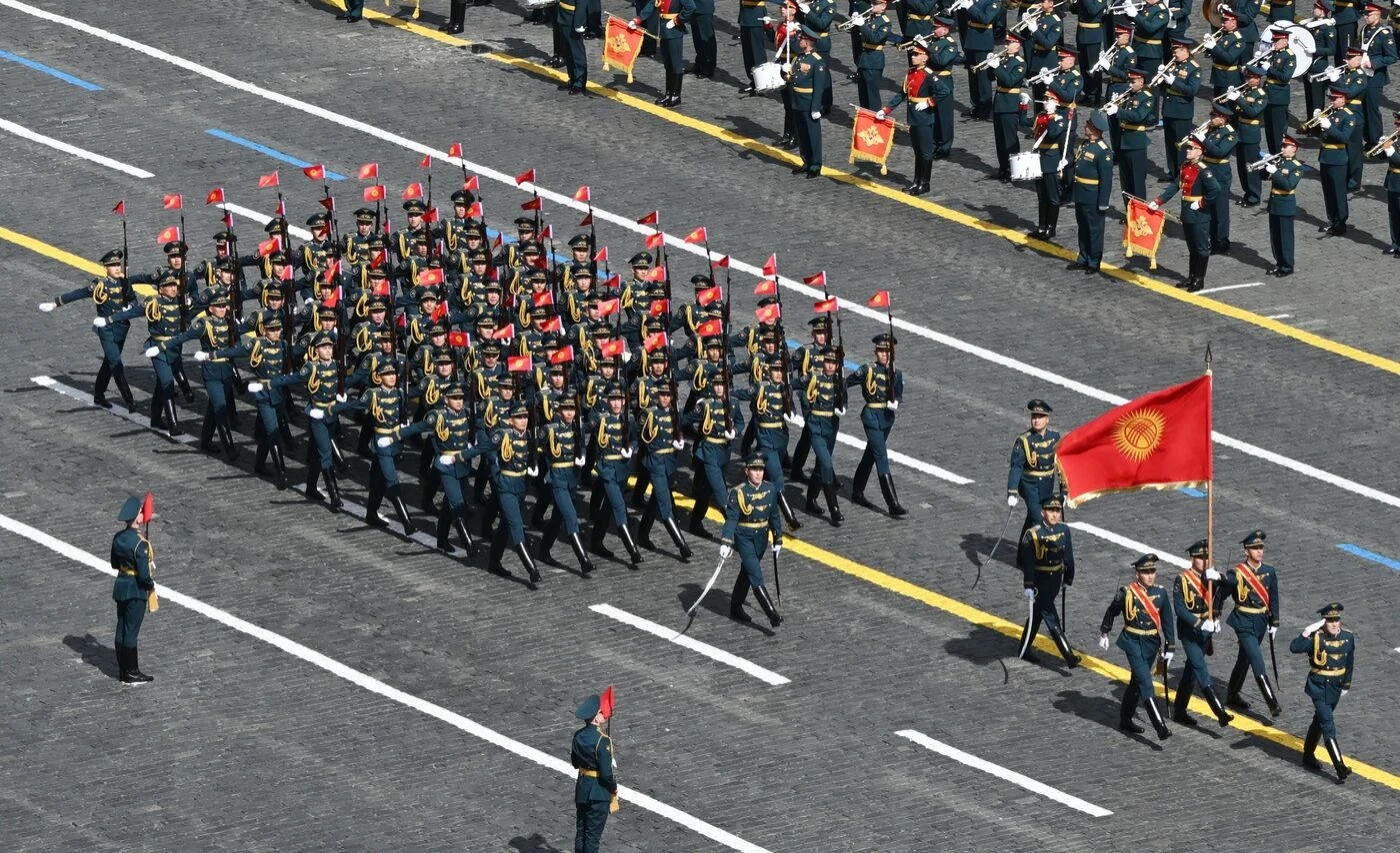 Đoàn Kyrgyzstan.
