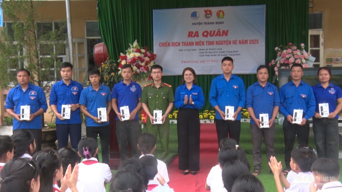 Ra mắt mô hình Bình dân học vụ số
