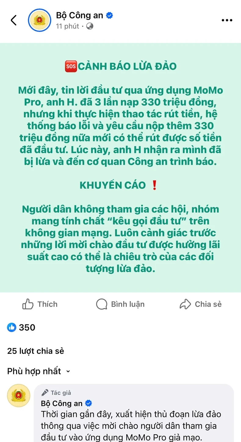 Mới đây, trên trang fanpage chính thức của Bộ Công an cũng vừa phát đi cảnh báo thủ đoạn lừa đảo thông qua ứng dụng giả mạo có tên “MoMo Pro”.